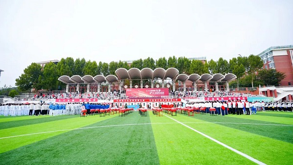 燃动华东！！中国五矿华东地区第一届职工运动会“竞”彩纷呈