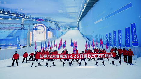 长春分公司承建的长影孵化园项目正式开业