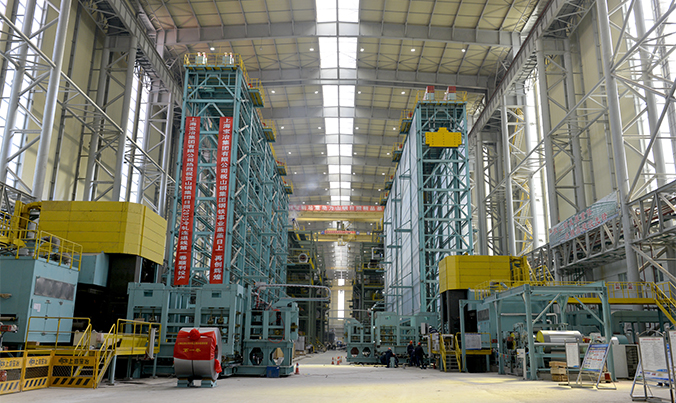 山钢集团日照钢铁精品基地项目轧钢工程（2050mm热轧、、、2030mm冷轧）