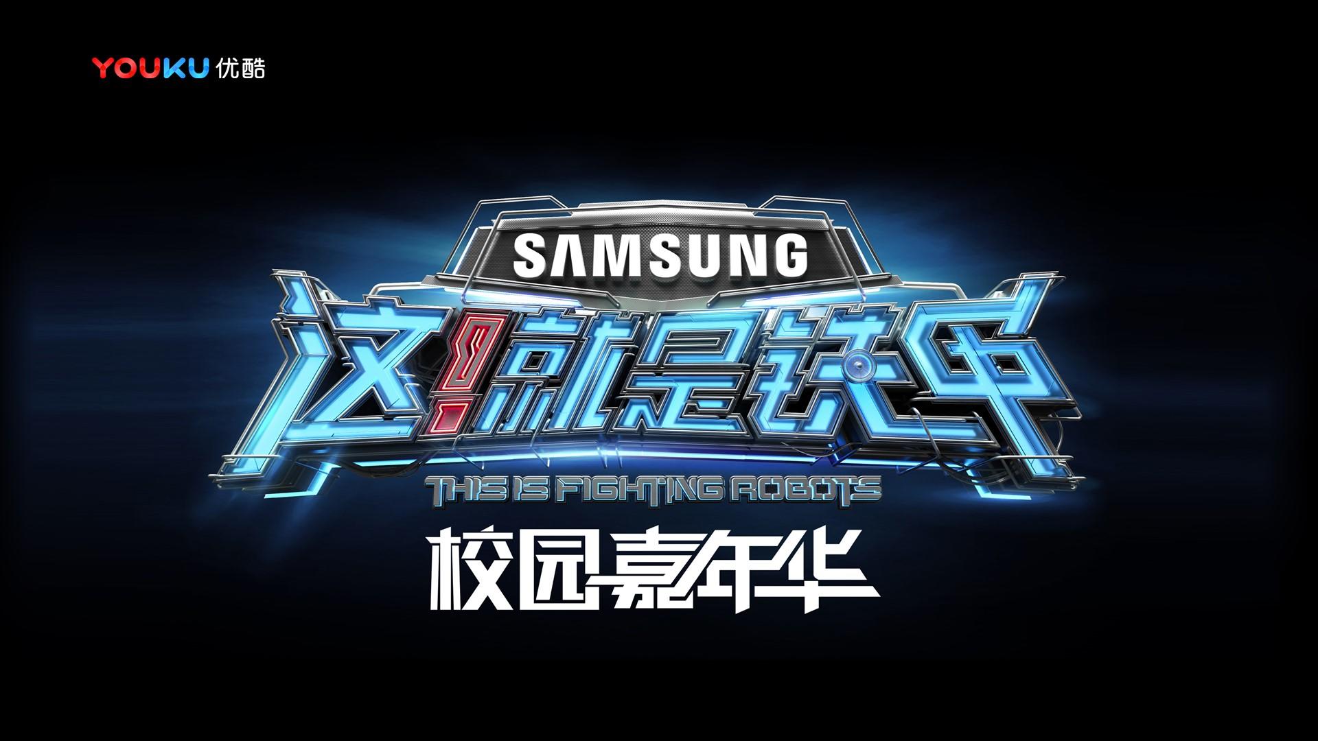 维网影视联合中国传媒大学成立“文化创新研究中心”